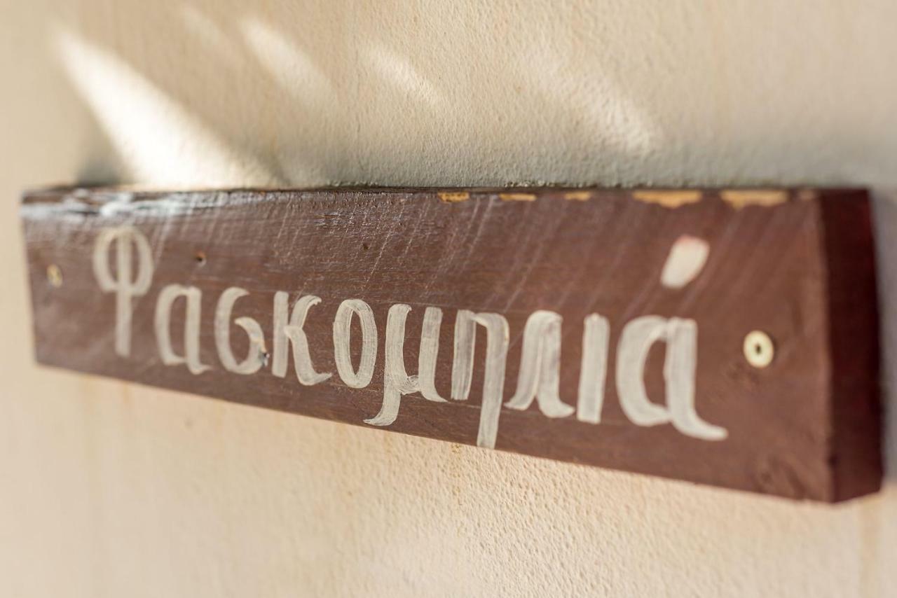 Artemida Traditional Homes By Apokoronas-Villas Kokkino Chorio Εξωτερικό φωτογραφία