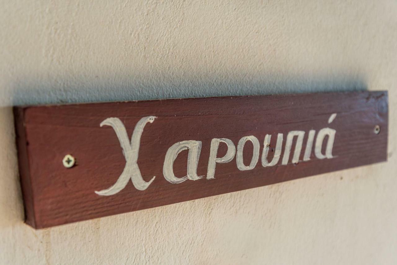 Artemida Traditional Homes By Apokoronas-Villas Kokkino Chorio Εξωτερικό φωτογραφία